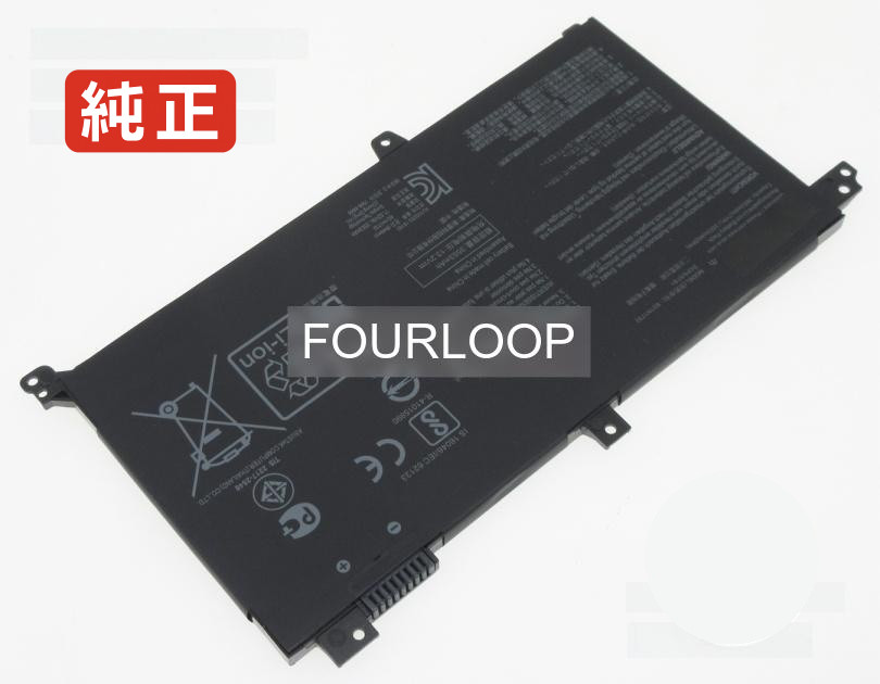 【純正】Vivobook s14 s430uf-eb011t 11.52V 42Wh asus ノート PC ノートパソコン 純正 バッテリー 電池
