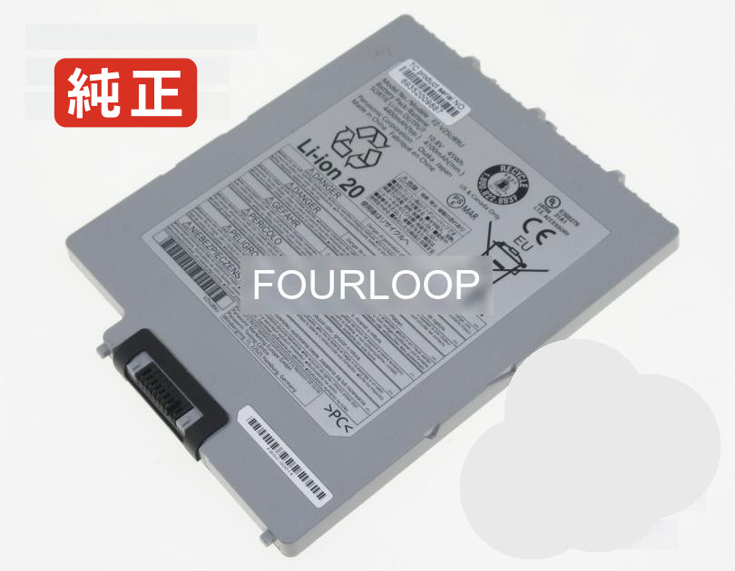 【純正】Toughpad fz-g1 tablet pc 10.8V 45Wh panasonic ノート PC ノートパソコン 純正 バッテリー 電池