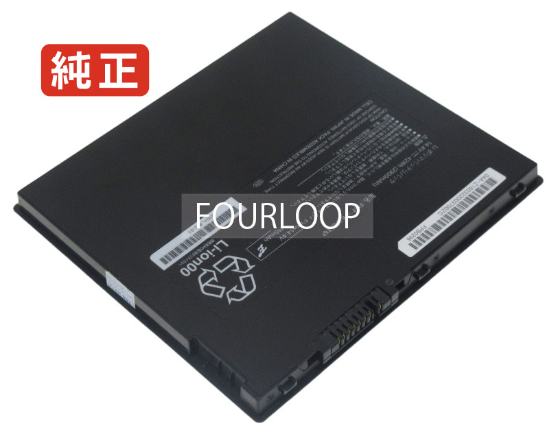 【純正】Fmvnql 7pa 14.4V 42Wh fujitsu ノート PC ノートパソコン 純正 バッテリー 電池