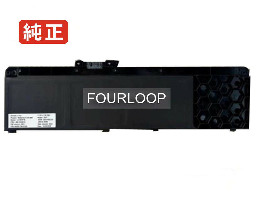 【純正】L23m3p76 11.61V 39.3Wh lenovo ノート PC ノートパソコン 純正 バッテリー 電池