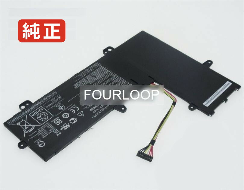 【純正】Eeebook flip e205sa-fv0114ts 7.6V 38Wh asus ノート PC ノートパソコン 純正 バッテリー 電池