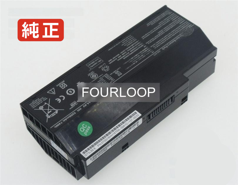 【完全無欠】G73西南-91069z 14.4V 74Wh asus 万覚え帳 パソコン 万覚え帳マイコン 完全無欠 乾電池 独居室 パソコン・周辺機器-PCアクセサリー-ノートPC用バッテリー