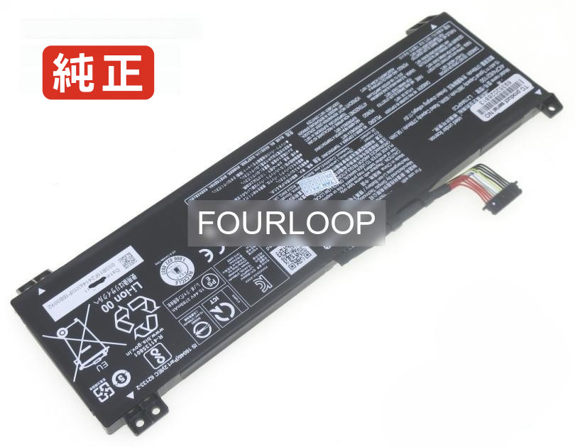 【純正】Sb11n47424 15.44V 60Wh lenovo ノート PC ノートパソコン 純正 バッテリー 電池