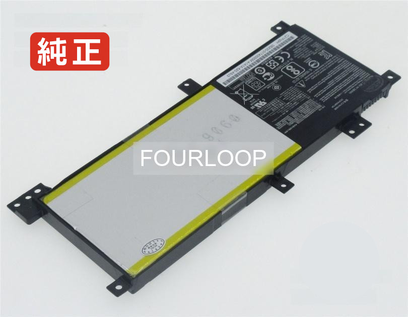 【純正】Vivobook x456ub 7.6V 38Wh asus エイスース ノートパソコン 交換用バッテリー 充電池|バッテリーショップ FULL CHARGE