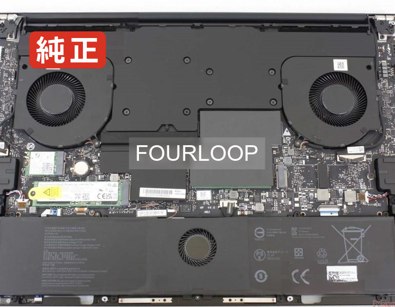 【純正】Blade 18 2024 15.4V 91.71Wh razer ノートパソコン 交換バッテリー リチウムイオン 充電池｜バッテリーショップ FULL CHARGE 14,639円