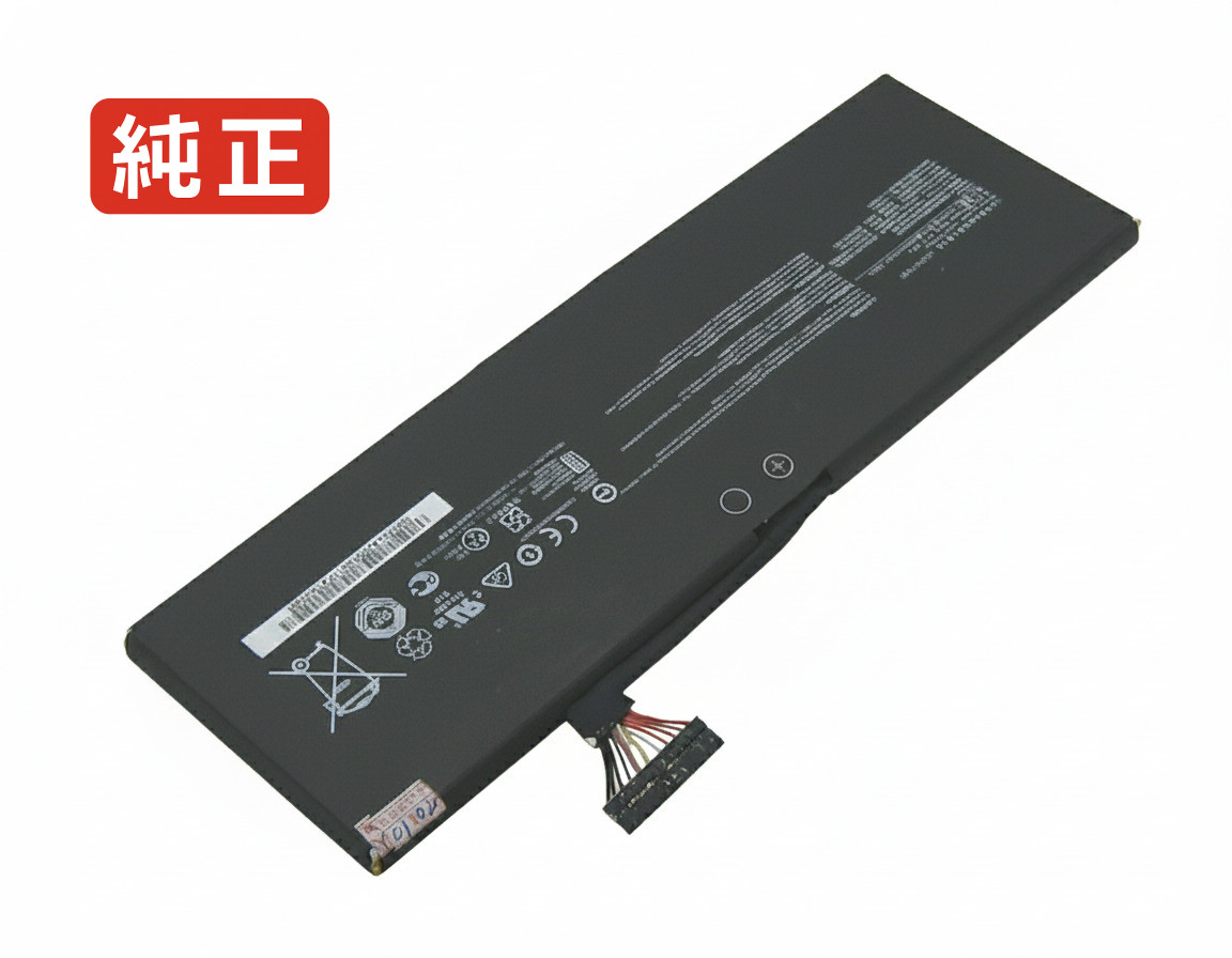 【純正】Vivobook e403na-fa007t 7.6V 61.25Wh asus ノート PC ノートパソコン 純正 バッテリー 電池