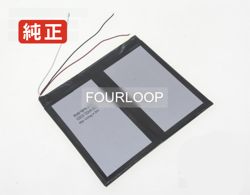 【純正】1icp4/66/110-2 3.8V 26.6Wh chuwi ノート PC ノートパソコン 純正 バッテリー 電池
