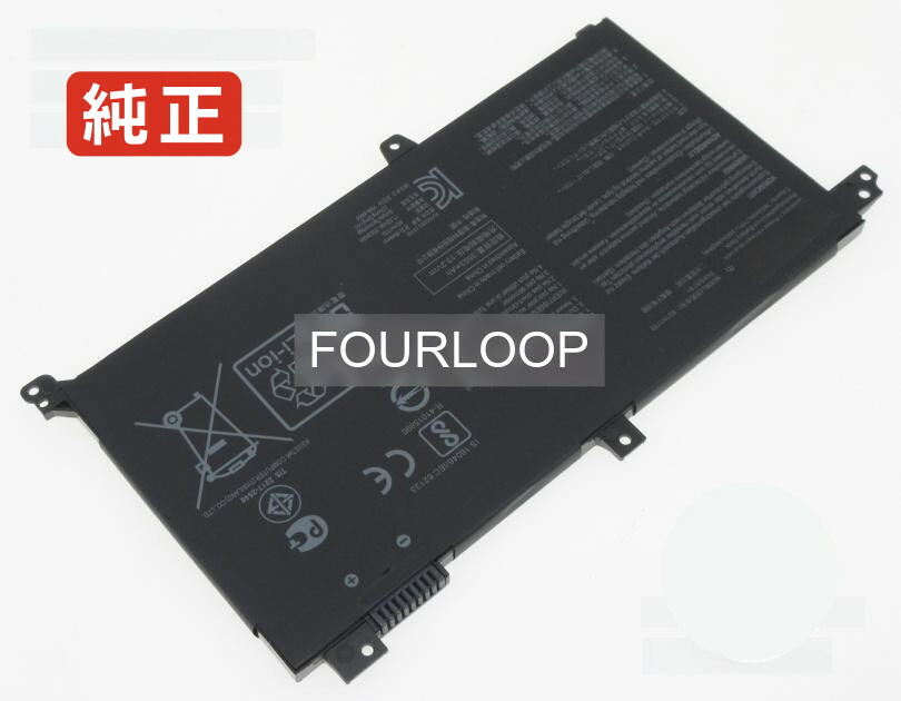 【純正】Vivobook pro 15 f571gd-bq368t 11.52V 42Wh asus ノート PC ノートパソコン 純正 バッテリー 電池