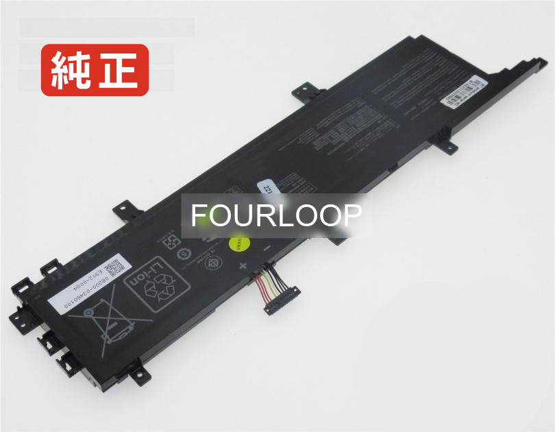 【純正】Proart studiobook pro x w730g5t-h8094r 11.48V 95Wh asus ノート PC ノートパソコン 純正 バッテリー 電池