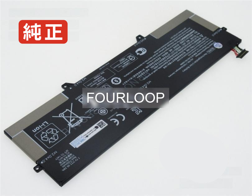 【純正】L07353-241 7.7V 56.2Wh hp ヒューレットパッカード ノートPC 交換用バッテリー 電池パック|バッテリーショップ FULL CHARGE