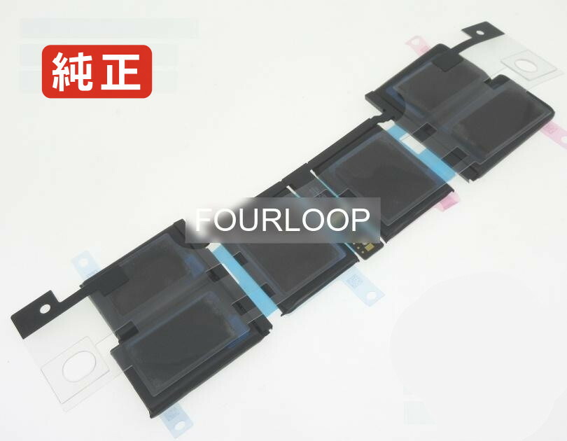 楽天市場】純正新品 Apple Macbook Pro 16