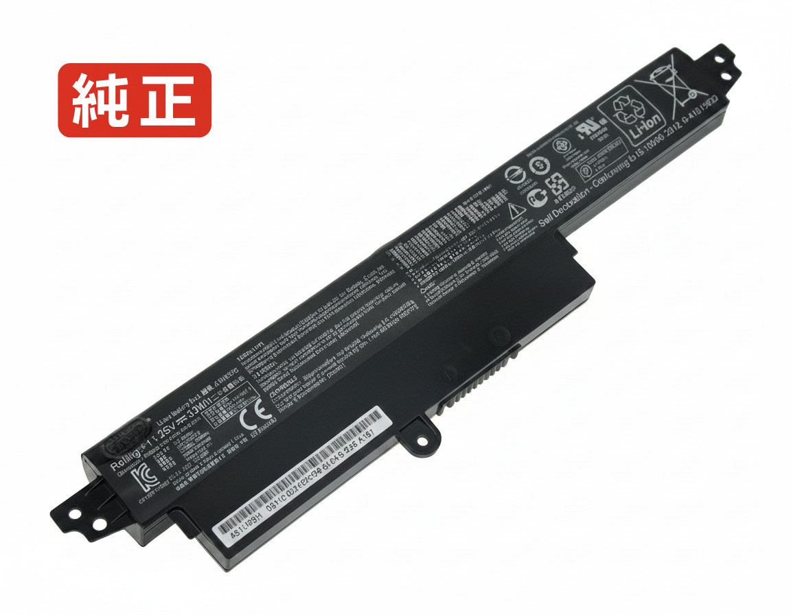 【純正】F200m-kx184h 11.25V 33Wh asus エイスース ノートPC 交換用バッテリー 電池パック|バッテリーショップ FULL CHARGE
