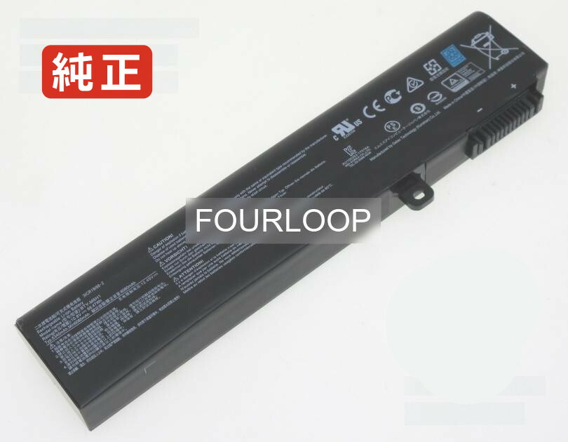 【純正】Gp62 6qf 10.8V 68.47Wh msi エムエスアイ ノートPC 交換用バッテリー 電池パック|バッテリーショップ FULL CHARGE