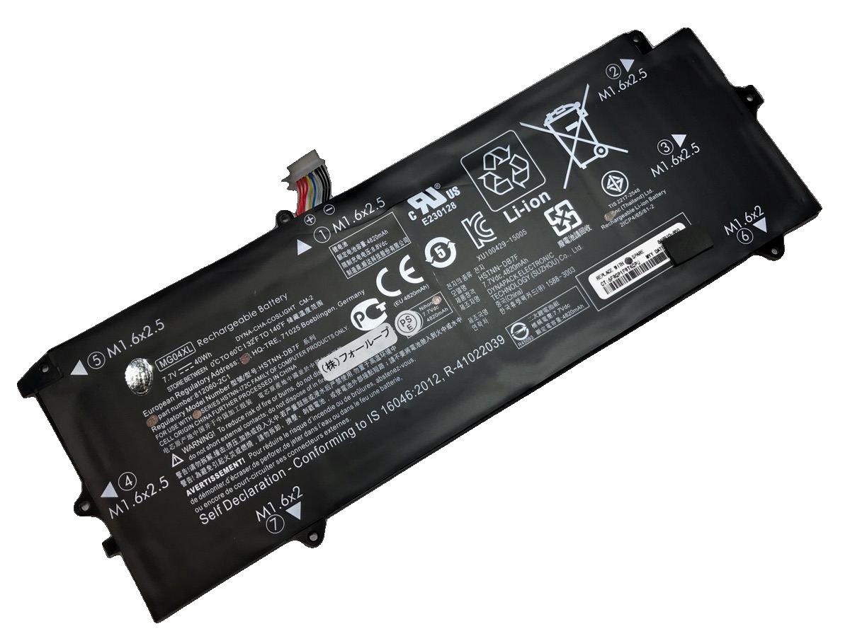 【純正】Elite x2 1012 g1-w4d44us 7.7V 40Wh hp ノート PC ノートパソコン 純正 バッテリー 電池