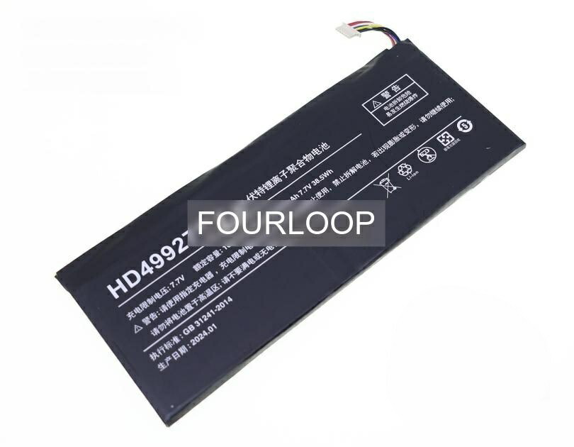 One-netbook4 3.85V 38.5Wh other ノート PC ノートパソコン 互換 バッテリー 電池