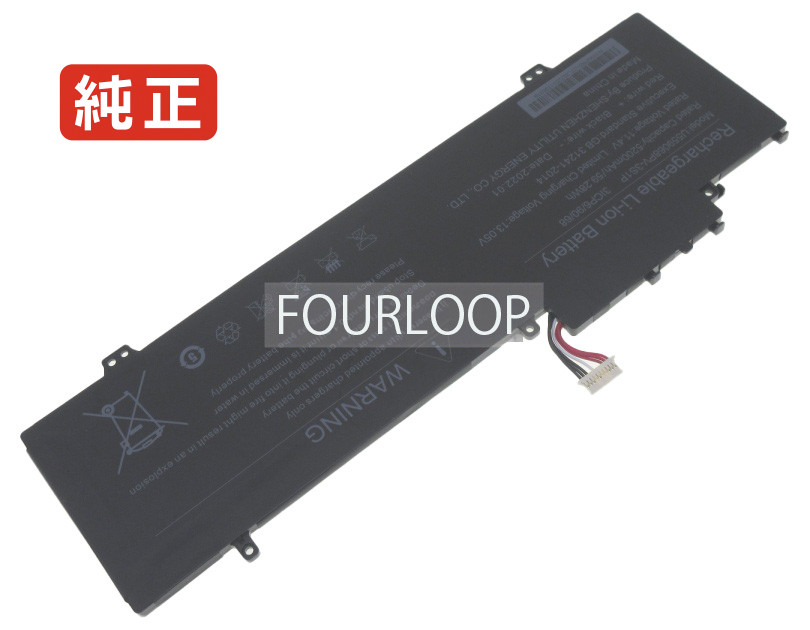 【純正】Gwtn1 56-9rg 11.4V 59.28Wh gateway ノート PC ノートパソコン 純正 バッテリー 電池