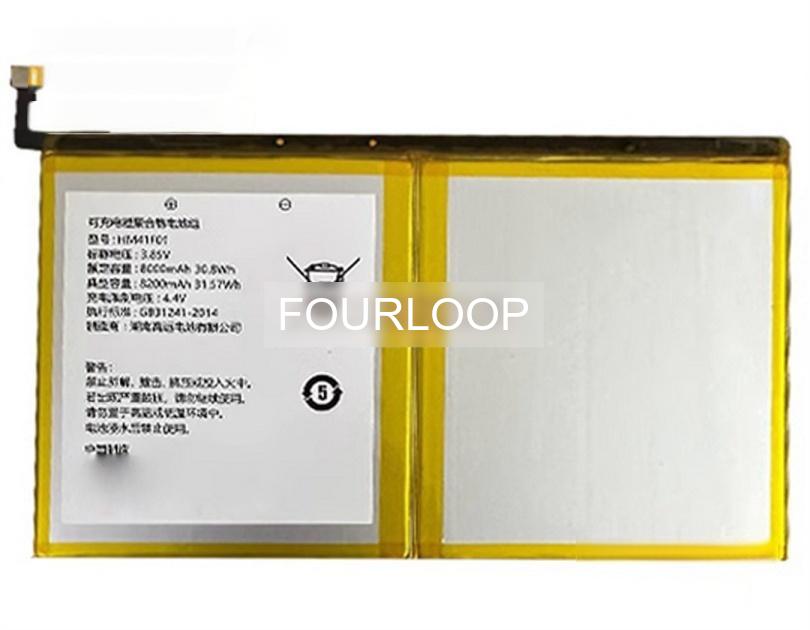 【取り替えっこ】Hm41f01 3.85V 31.57Wh other 万覚え帳マイコン 取り替えっこ蓄電池 リチウムイオン 申し受ける池