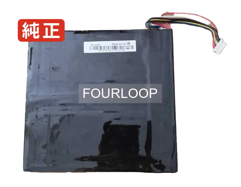 【純正】Bt-a0b1 7.4V 25.9Wh motion ノート PC ノートパソコン 純正 バッテリー 電池