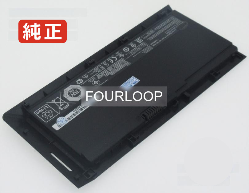 【純正】Pro advanced bu201la-dt193g 7.6V 32Wh asus エイスース ノートパソコン 交換用バッテリー 充電池|バッテリーショップ FULL CHARGE