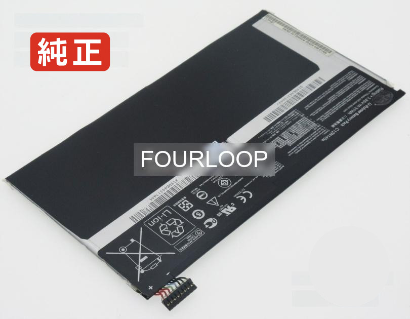 【純正】Transformer book t100tal-dk008p 3.85V 31Wh asus ノート PC ノートパソコン 純正 バッテリー 電池画像