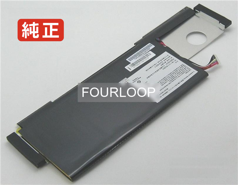 【純正】X1t 11.1V 43.3Wh hasee ノートPC 交換用バッテリー 電池パック|バッテリーショップ FULL CHARGE