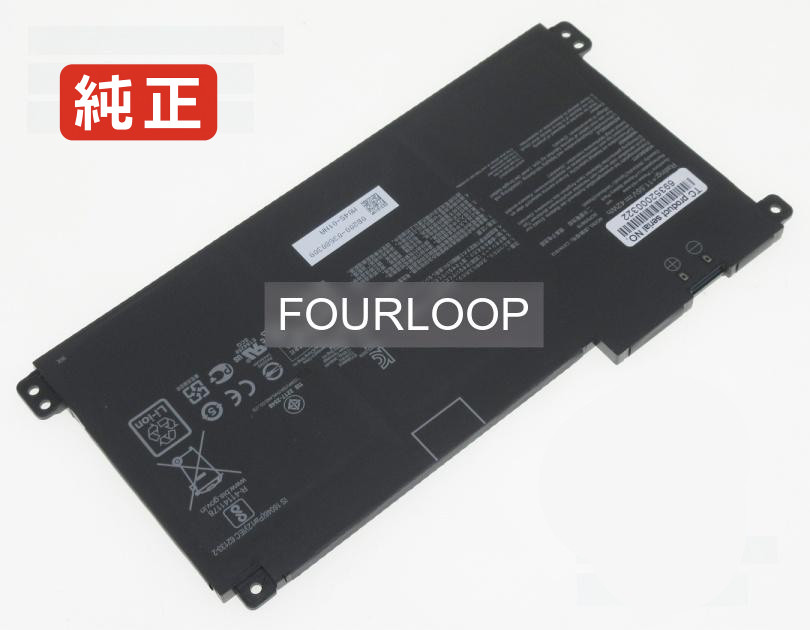 【純正】E510ma-br059t 11.55V 42Wh asus ノート PC ノートパソコン 純正 バッテリー 電池