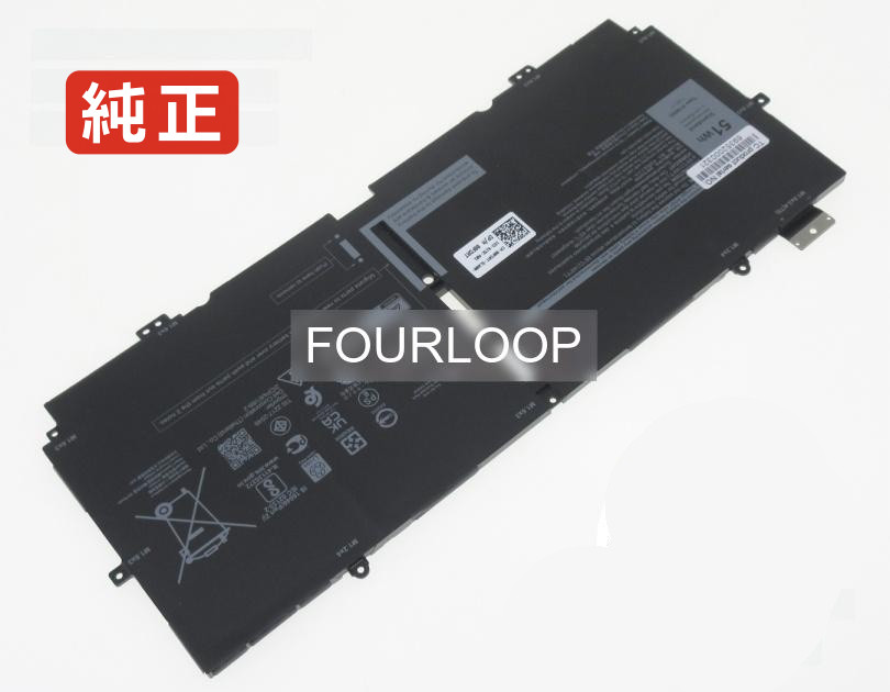 【純正】Cn-0dd9vf 7.6V 51Wh dell デル ノートPC 交換用バッテリー 電池パック｜バッテリーショップ FULL CHARGE