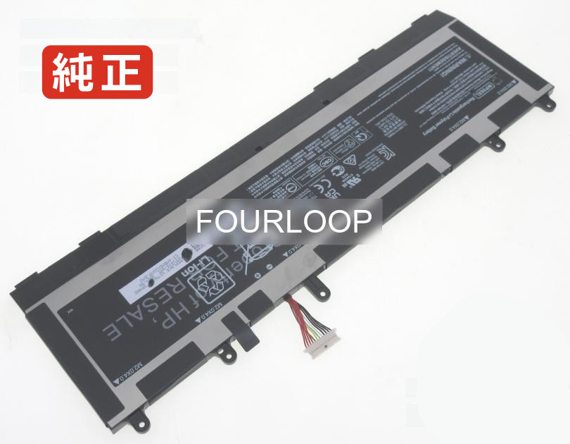 【純正】Elitebook 865 g10 86x19pa 11.58V 76Wh hp ノート PC ノートパソコン 純正 バッテリー 電池 20,974円