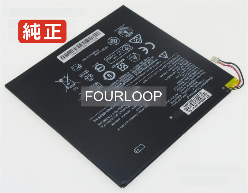 【純正】Miix 300-10iby 3.7V 25.9Wh lenovo レノボ ノートPC 交換用バッテリー 電池パック|バッテリーショップ FULL CHARGE