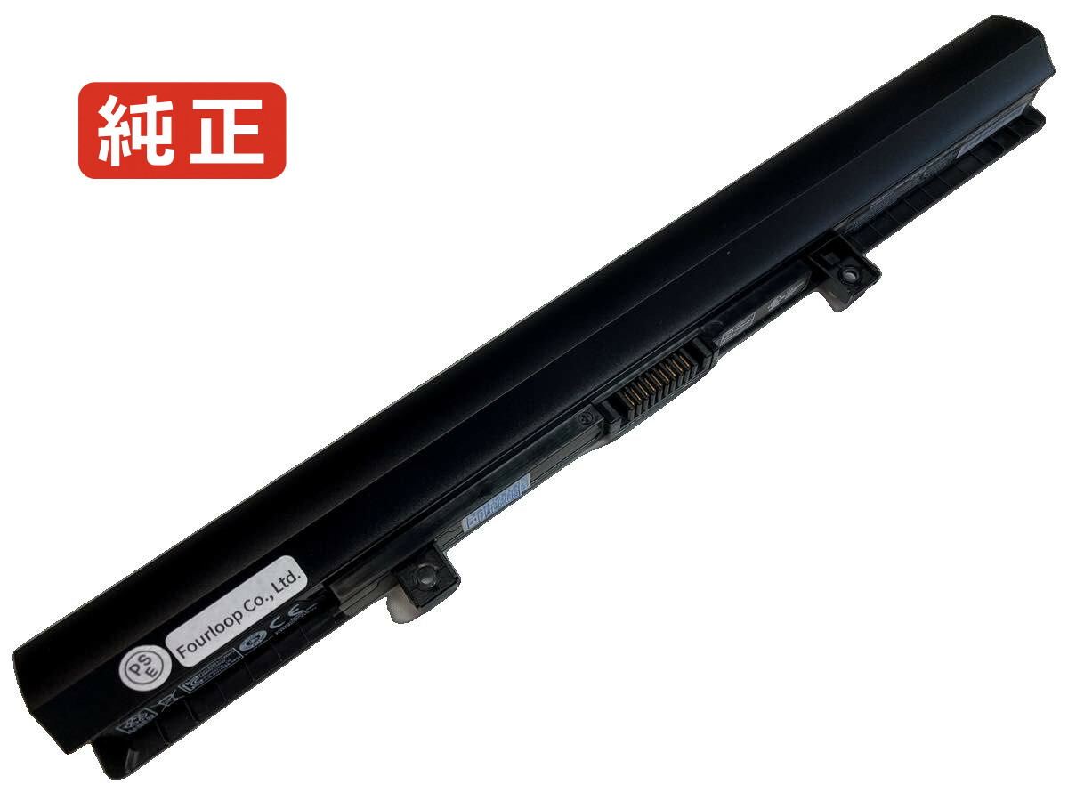 【純正】Satellite l50-b-1xf 14.8V 45Wh toshiba ノート PC ノートパソコン 純正 バッテリー 電池