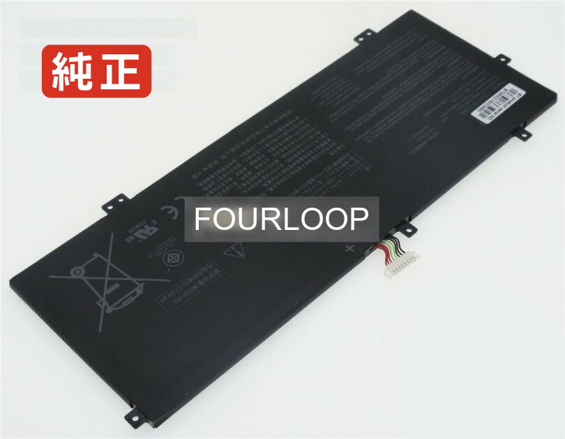 【純正】X403fa-eb198 15.4V 72Wh asus ノート PC ノートパソコン 純正 バッテリー 電池
