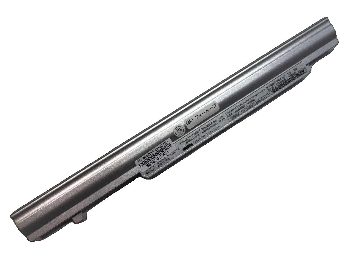 【純正】Cf-sx3ddpbr 7.2V 47Wh panasonic ノート PC ノートパソコン 純正 バッテリー 電池