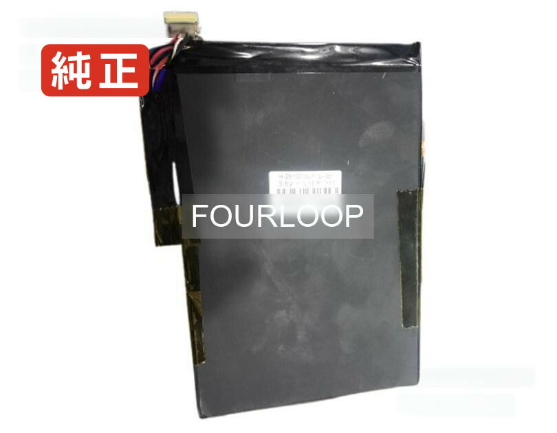 【純正】Squ-813 11.1V 23Wh smp ノート PC ノートパソコン 純正 バッテリー 電池