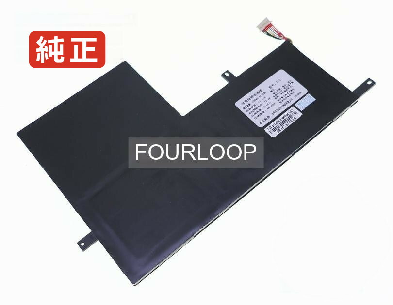 【純然たる】S15 11.55V 57.75Wh rtdpart 万覚え帳パソコン 取り替えっこ用乾電池 独居室容器に並べる