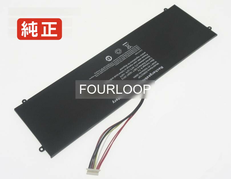 【純正】Cx23200wf 7.6V 38Wh cx ノートパソコン 交換用バッテリー 充電池｜バッテリーショップ FULL CHARGE