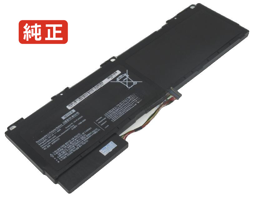 【純正】900x3ab01 7.4V 46Wh samsung サムスン ノートパソコン 交換用バッテリー 充電池｜バッテリーショップ FULL CHARGE
