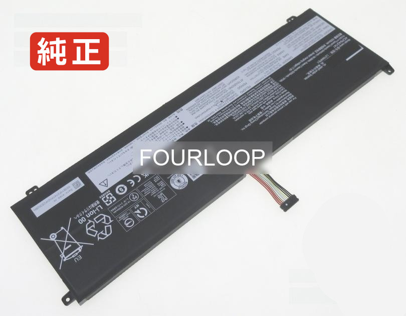 【純正】Sb11n52215 15.52V 99.99Wh lenovo レノボ ノートPC 交換用バッテリー 電池パック｜バッテリーショップ FULL CHARGE