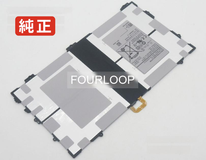 【純正】Sm-w737y 7.7V 47.12Wh samsung ノート PC ノートパソコン 純正 バッテリー 電池
