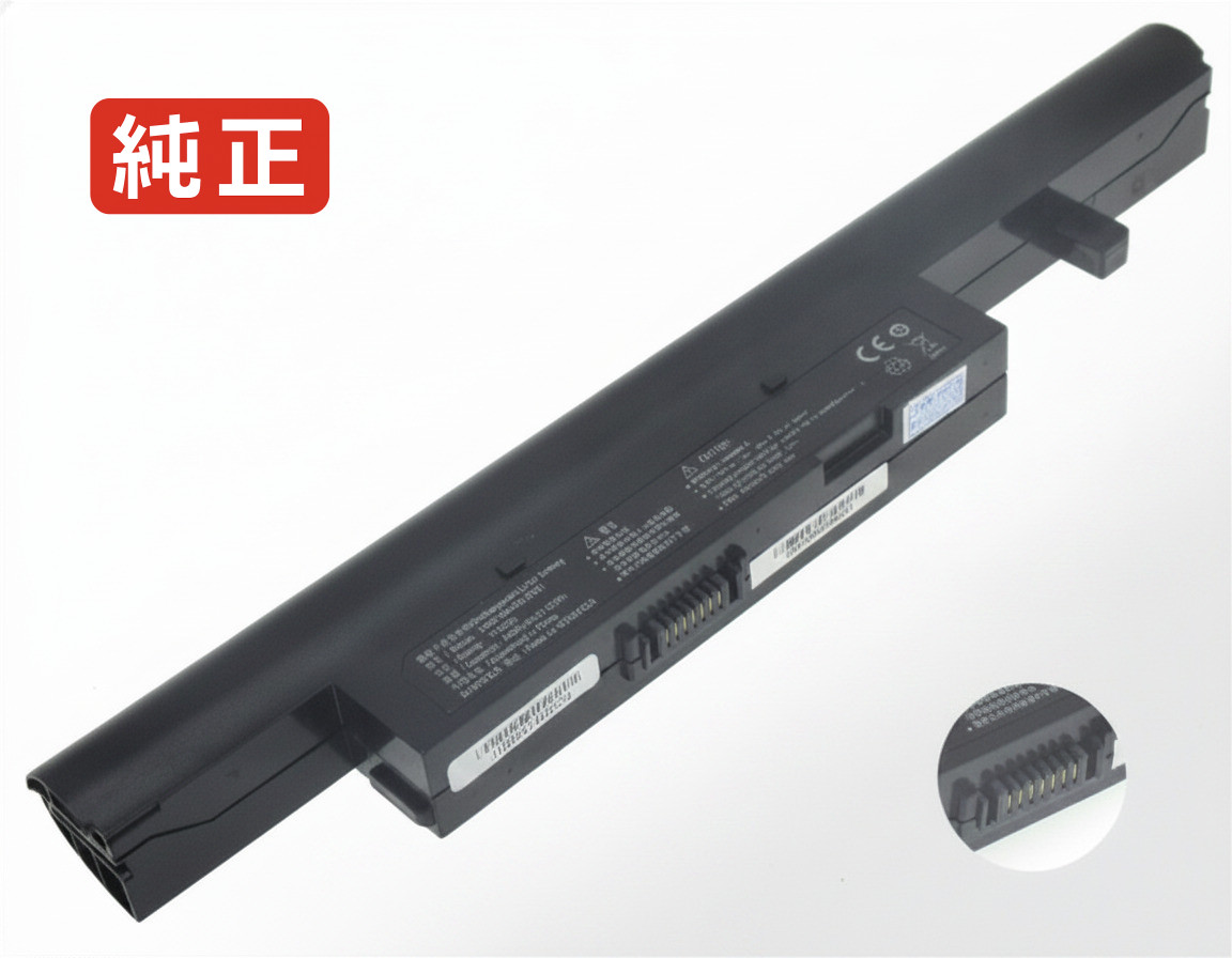 【純正】A480b-d2 10.8V or11.1V 48Wh hasee ノートパソコン 交換バッテリー リチウムイオン 充電池|バッテリーショップ FULL CHARGE