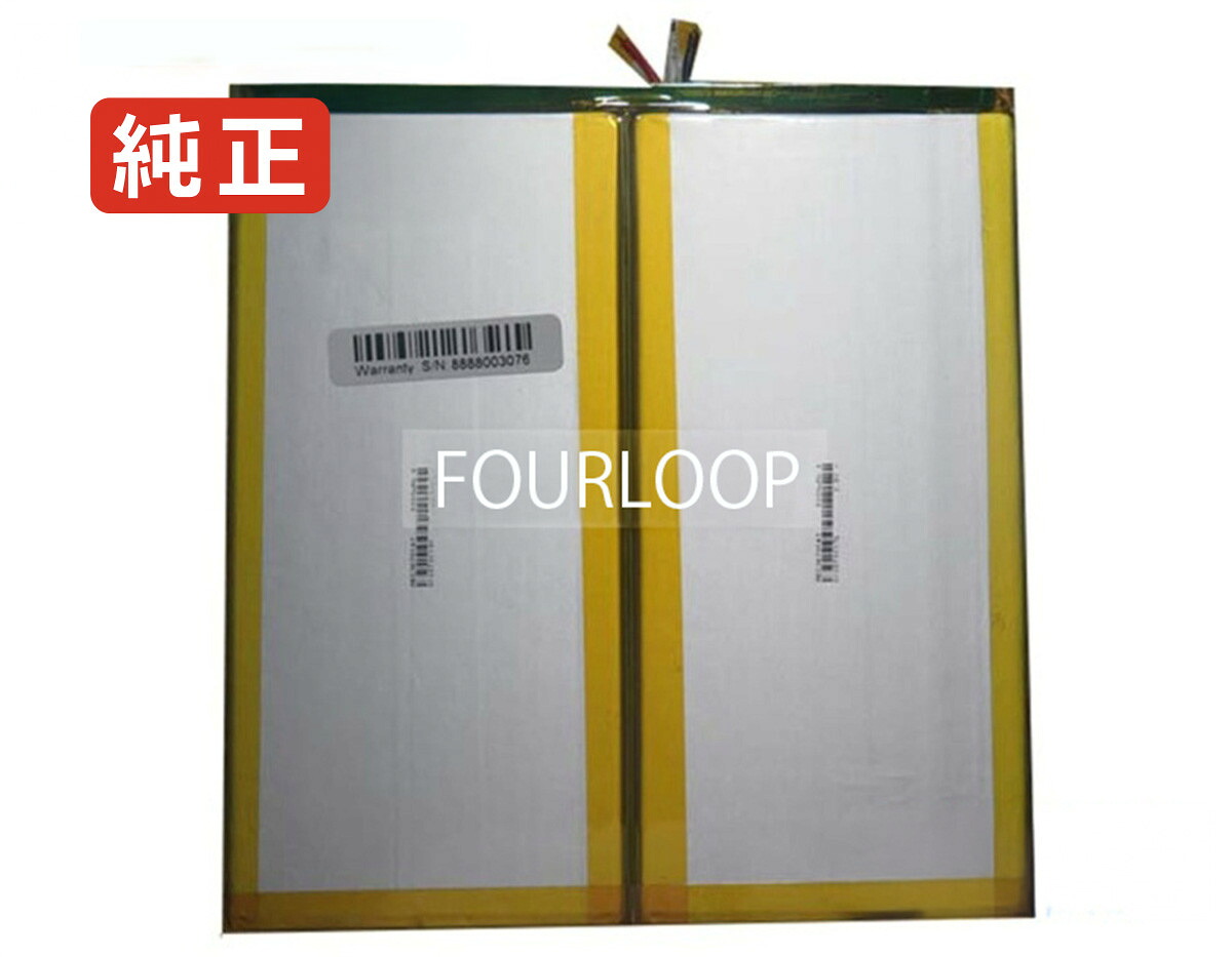 【純正】Aec3670147 7.6V 38Wh rtdpart ノート PC ノートパソコン 純正 バッテリー 電池