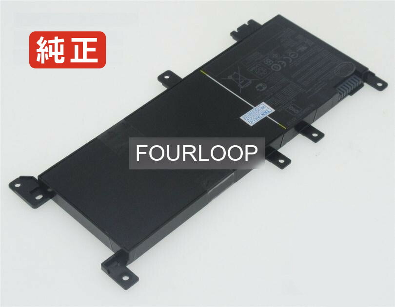 【純正】F442ur 7.6V 38Wh asus エイスース ノートパソコン 交換バッテリー リチウムイオン 充電池|バッテリーショップ FULL CHARGE