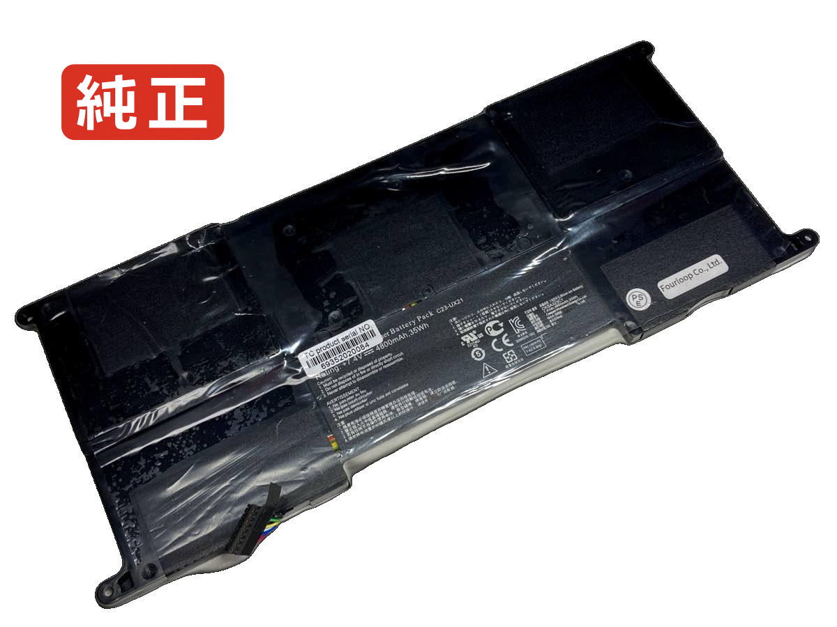 【純正】Zenbook ux21a-r7202f 7.4V 35Wh asus ノート PC ノートパソコン 純正 バッテリー 電池