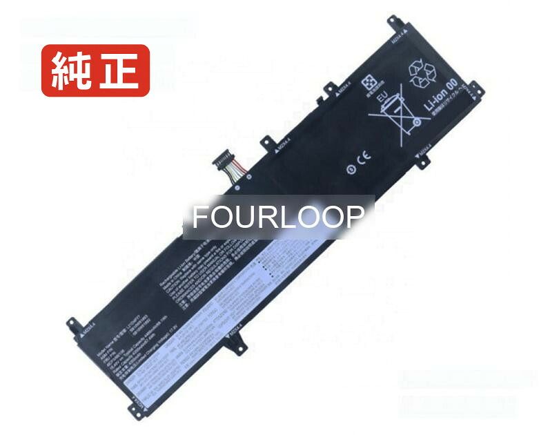 【純正】L21m4p77 15.52V 72Wh lenovo レノボ ノートパソコン 交換用バッテリー 充電池｜バッテリーショップ FULL CHARGE