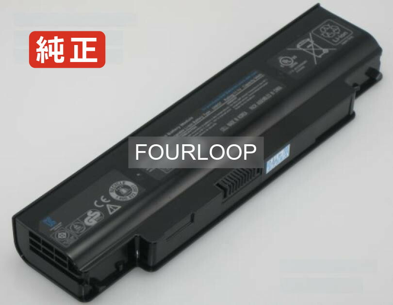 【純正】312-0251 11.1V 56Wh dell ノート PC ノートパソコン 純正 バッテリー 電池