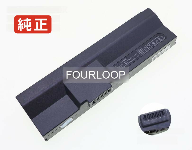 【純正】Gd8000 11.1V 79Wh itronix ノート PC ノートパソコン 純正 バッテリー 電池 22,702円