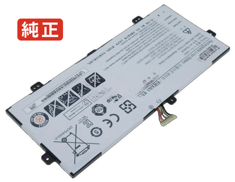 【純正】Nt901x5l-k0b/r 7.7V 39Wh samsung サムスン ノートパソコン 交換用バッテリー 充電池｜バッテリーショップ FULL CHARGE
