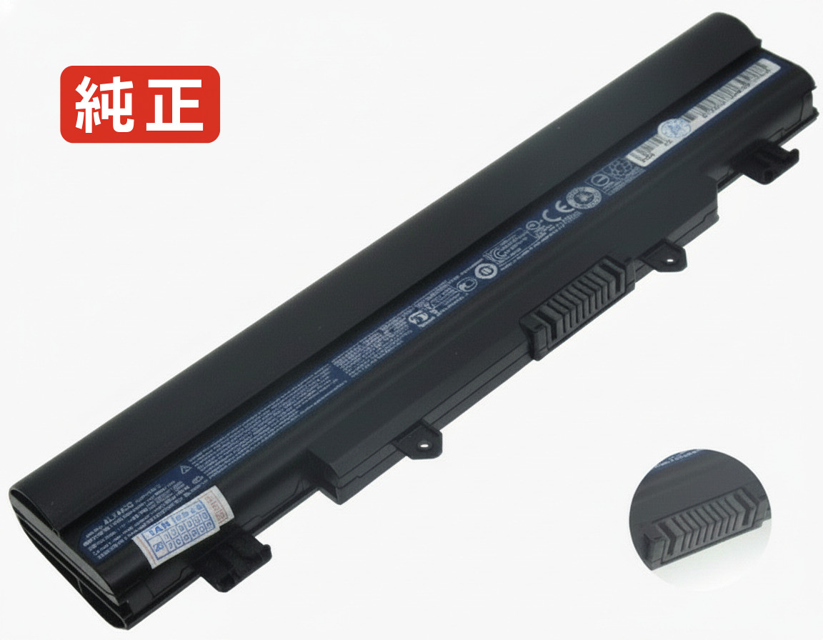 【純正】Aspire E5-471G-59VN 11.1V 56Wh ACER ノート PC ノートパソコン 純正 バッテリー 電池