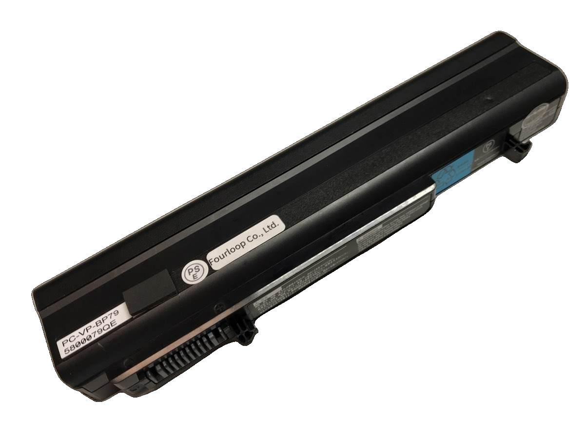 【純正】Pc-vp-bp79 10.8V 63Wh nec ノート PC ノートパソコン 純正 バッテリー 電池