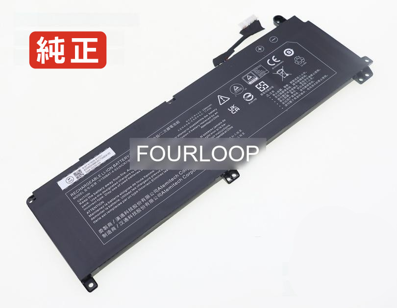 【純正】V150bat-4-53 15.4V 53.35Wh hasee ノート PC ノートパソコン 純正 バッテリー 電池