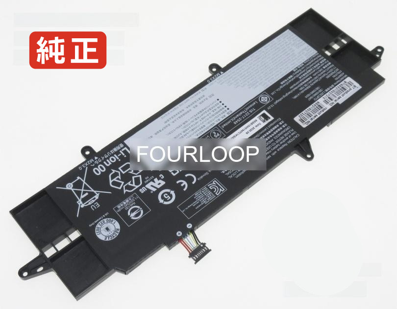 【純正】L20c3p72 11.52V 41Wh lenovo ノート PC ノートパソコン 純正 バッテリー 電池